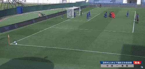 从1-1到4-2，中国足协如释重负，战术得当+球员拼命，国足被骂醒