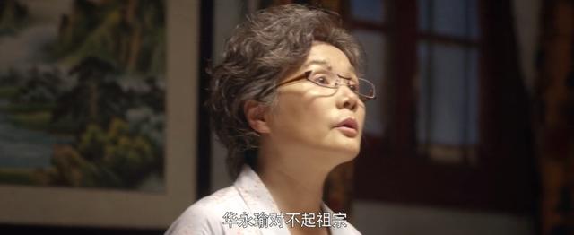 《心居》近尾声，最令人讨厌的角色出炉，干的事，一个比一个离谱