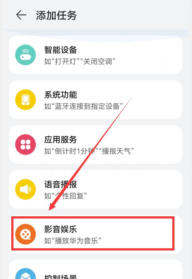 总是忘记父母或老婆的生日？华为手机开启这个功能，就能语音提醒