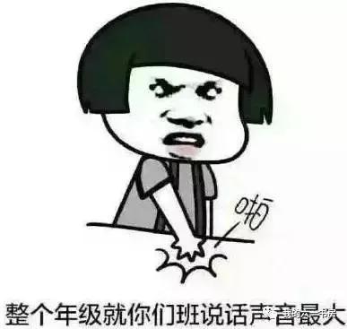 和你一起学历史——周朝（五）共和行政