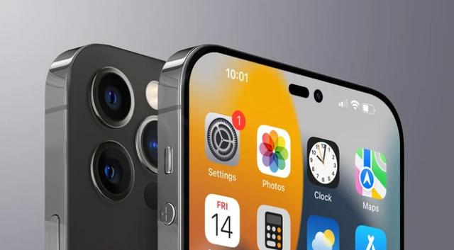 iPhone 14、14 Pro/Max相关爆料信息汇总