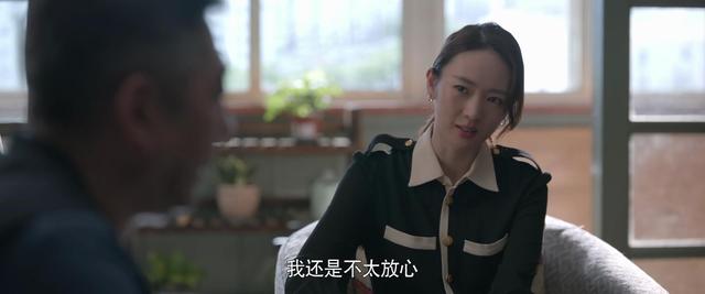 你以为《心居》大结局就那么简单？细琢磨一下，那就是另一个故事
