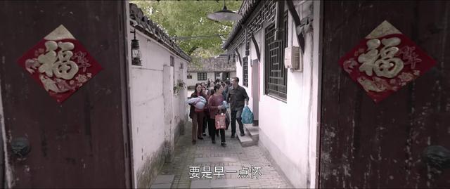 《心居》就这样迎来了大结局，留下的4个疑问，是需要解开了
