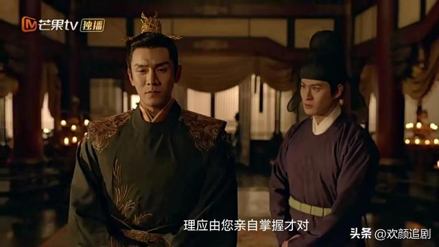 覆流年结局如何（安然前世错付真心结局凄惨）(4)