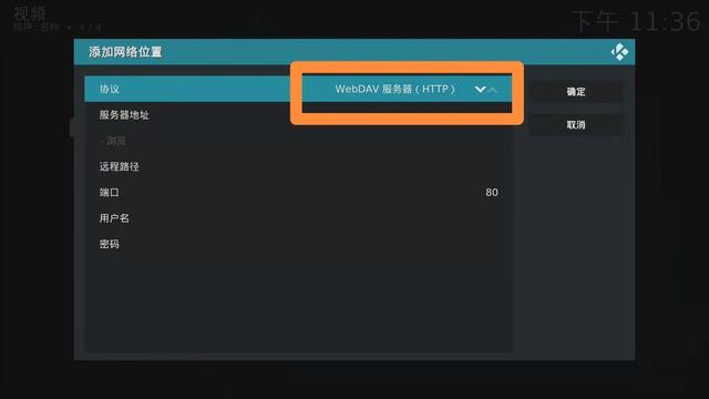 1T免费硬盘抱回家-京东云无线宝刷openwrt妙用之挂载阿里云盘