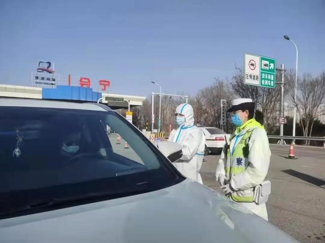 必看！疫情防控30种违法违规行为及法律后果！