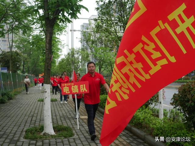 劳动节公司团建活动