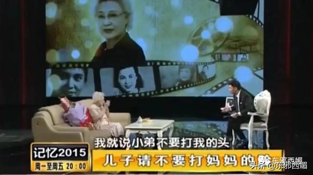 照顾患病儿子二十年，经历4次大手术，她的传奇终止在了今天