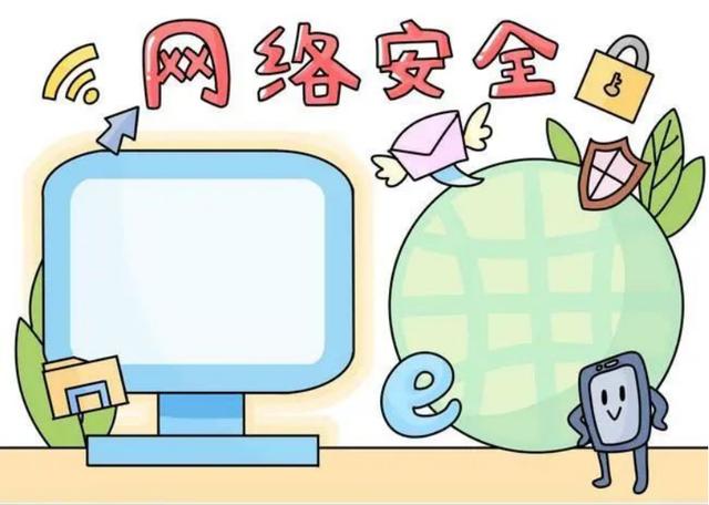 全国中小学生安全教育日｜这份“平安大礼包”请查收！