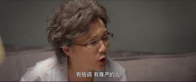 《心居》临近结局，重排10位演员演技，张颂文榜首，童瑶未进前5