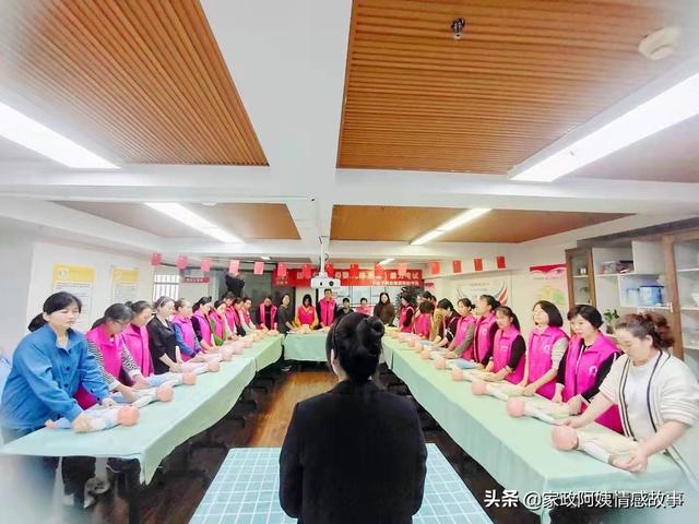 女生没学历学什么技术（女生没学历学什么技术可以月入过万）