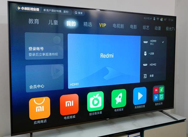 5899元！小米正式官宣，谁也没想到，一切竟来得如此之快