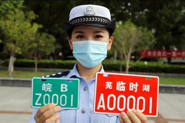 明确了！电动自行车实施“3个标准”，3种电动车不能上路行驶