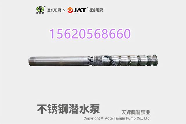 耐腐蚀过滤机定制