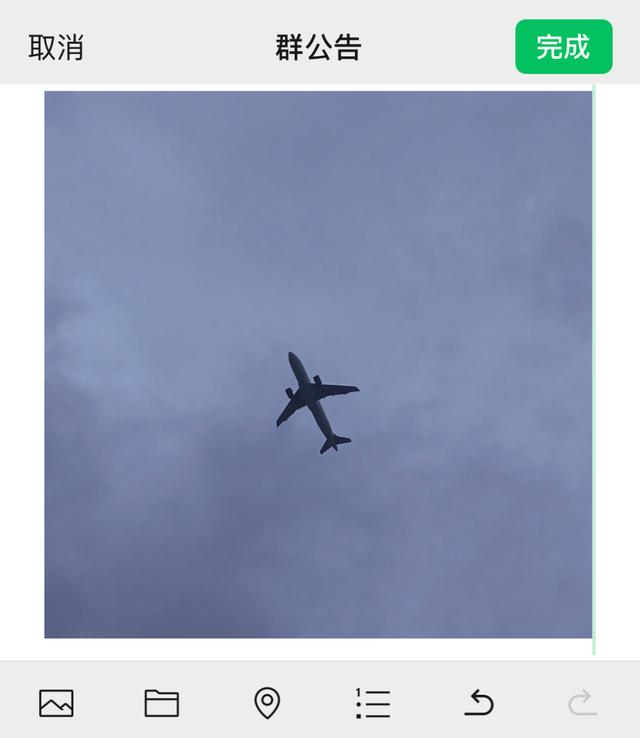 [微信风车车代理]，微信小程序使用记录查询