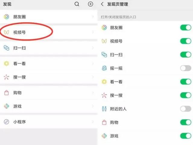 小鹅通：从技术到服务，为数字化赋能