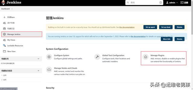 Win10搭建Jenkins部署Java项目（本机和远程Win10部署）