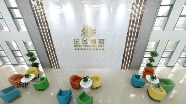 抖竹短视频软件五大引流核心技术与企业运营相辅相成