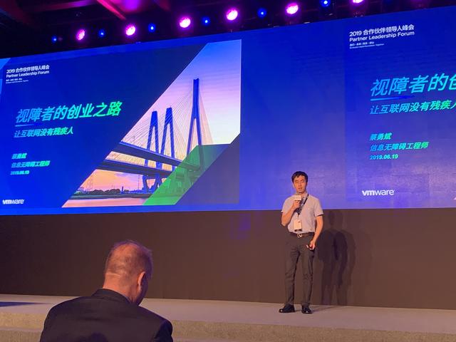 东莞良展品质工程师