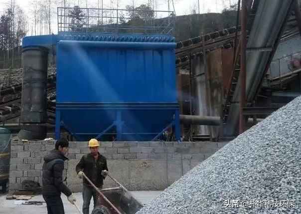 关于辽宁朝阳破碎机除尘器的信息