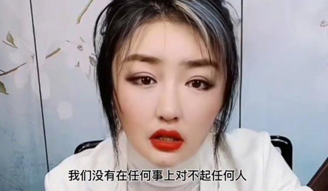 赵本山女徒孙娇娇宣布退出本山传媒，直言不再沉默，被疑师徒反目