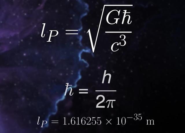 普朗克长度为什么是有意义的最小长度？
