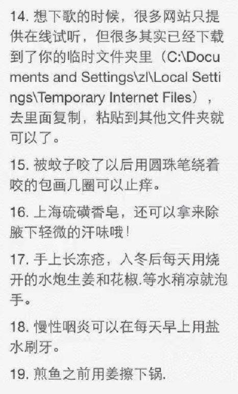 https://blog.sina.com.cn/s/blog_a9f6870c0102z2o4.html