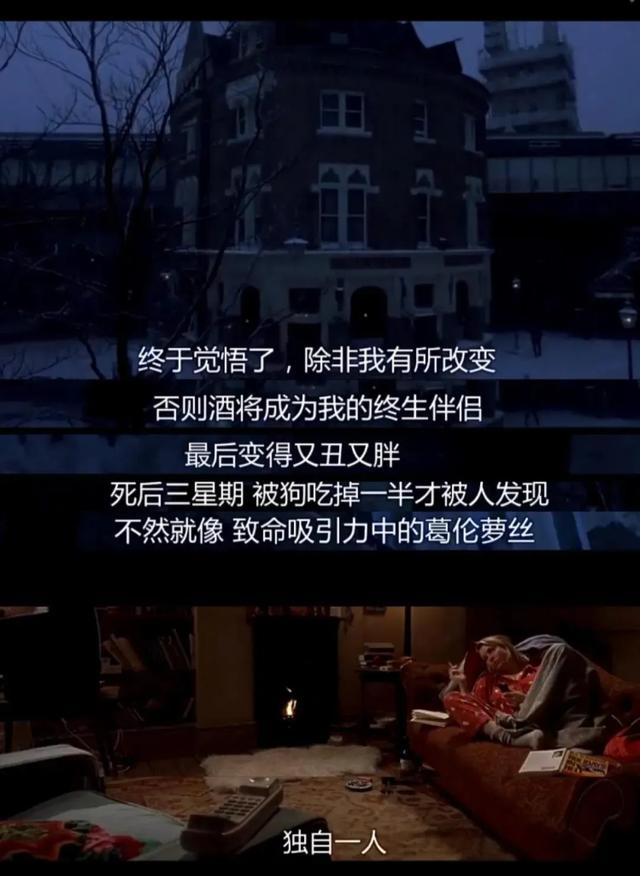 依恋的意思