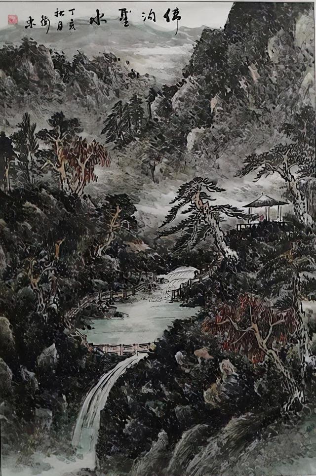 落雁泓(真的有落雁泓这首诗吗) 资讯 第6张