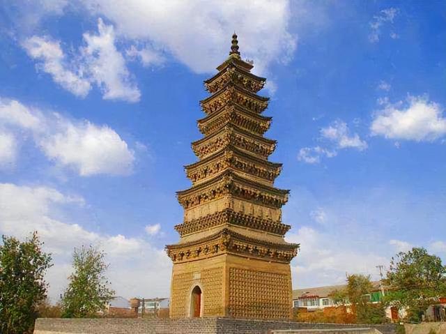 杨字五行属什么（梓字五行属什么属性）插图2