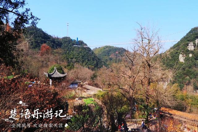 浙江四明山有一個飯店村，周邊風景美不勝收，村中竟有50多家飯店