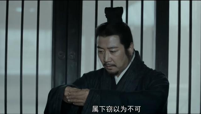 诸葛亮为什么一再北伐？谍战剧《风起陇西》解释得非常专业