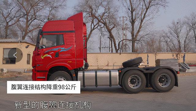 砂石运输车