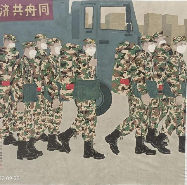 展览在线‖庆祝中国共青团成立100周年山东省青年美术作品展