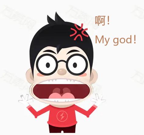 愛爾蘭生活記趣之一：出發之人在囧途