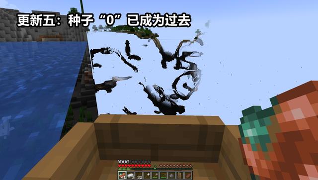 我的世界1 18 2发布 种子 0 已成为过去 洞穴更新终结了 我的世界 热门游戏 Pk火游戏排行榜