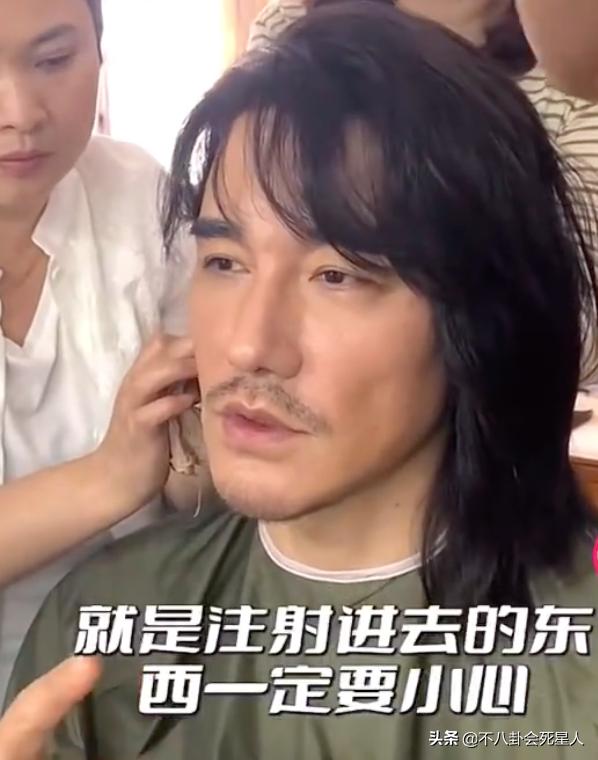 “假冻龄男神”被揭穿，脸肿、僵硬、笑不出来，钟汉良尤其明显