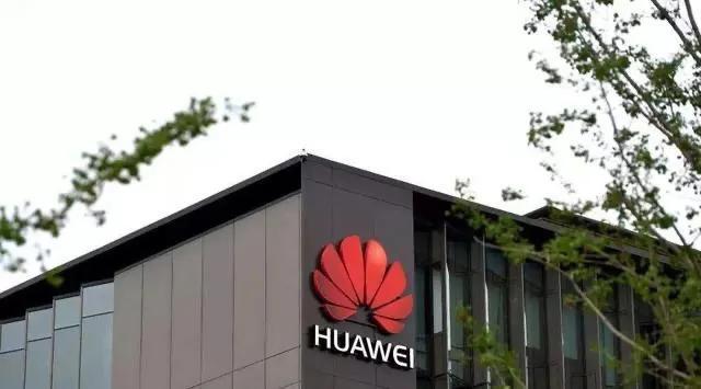 外媒：美在为禁用华为买单