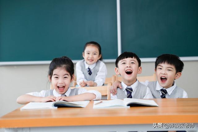 幼儿园大班教拼音被处罚，专家认为罚得好，家长为什么担忧？