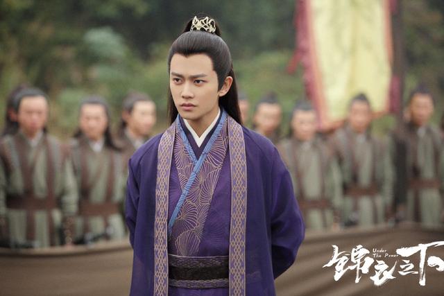 跪求 锦衣之下 出第二部 陆绎和今夏的婚礼会是什么样子 新闻时间