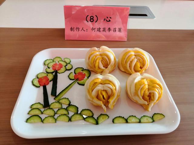 面面皆自手搓揉，营养美味驻心头—城东幼儿园“花样面食“比赛