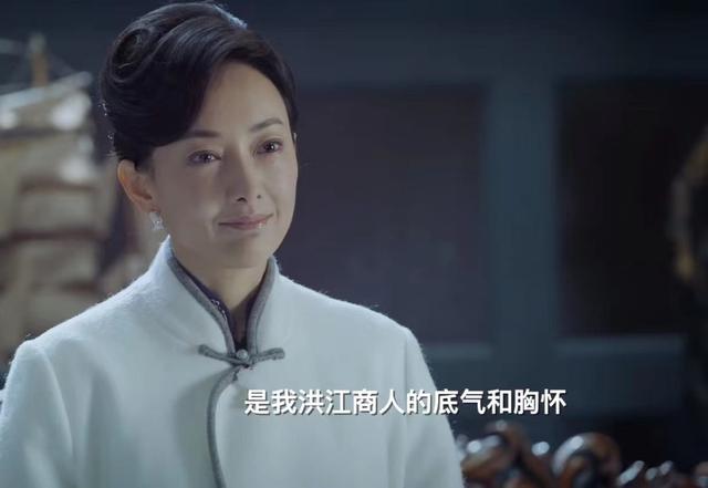 40集《一代洪商》今晚开播，五大实力派助阵，央视力推，爆款潜质