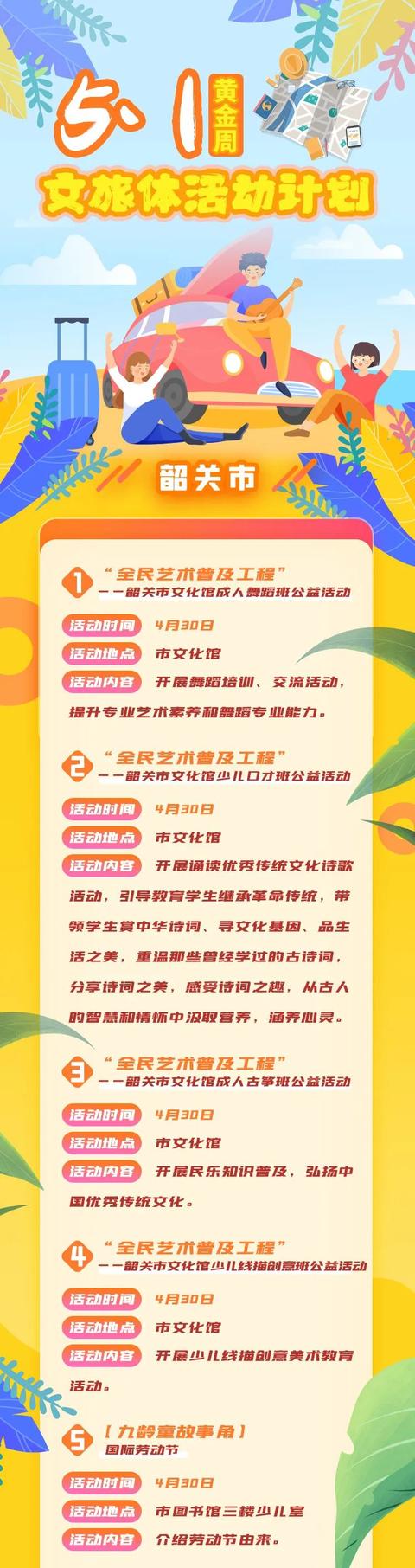 ����һ�ؼ����ƽ�����Щ���������˷��سǣ�������Ż����棬�ٶ��ղ�