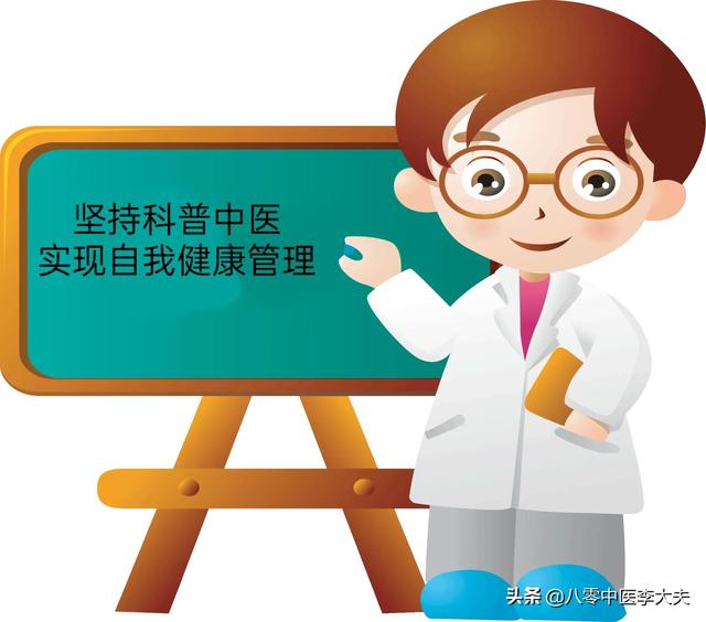 脸上有黑点，胸口针扎一样疼，眼圈发黑，嘴唇发黑，是瘀血造成的