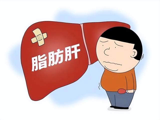 患有脂肪肝的人这4种食物要忌口，以免加重病情，需重视