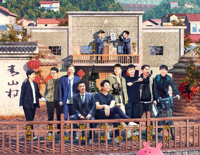 五哈鹿晗唱歌是哪一期(鹿晗五哈最后一期收官唱歌)