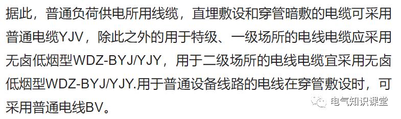 谭志文二手电线电缆设备,电线电缆设备厂家