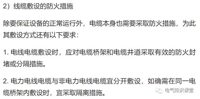 谭志文二手电线电缆设备,电线电缆设备厂家