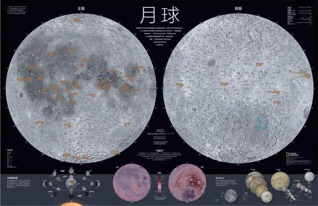 嫦娥五号带回1.7kg月壤，与美国月壤成分不同，美国登月造假了？