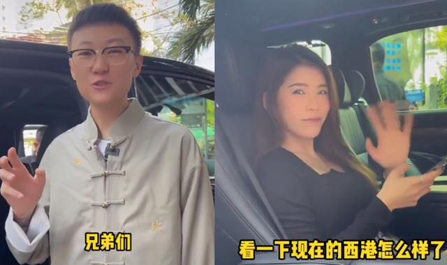 “柬埔寨小6”真实身份被扒，疑在逃人员，为躲追杀将于近日回国